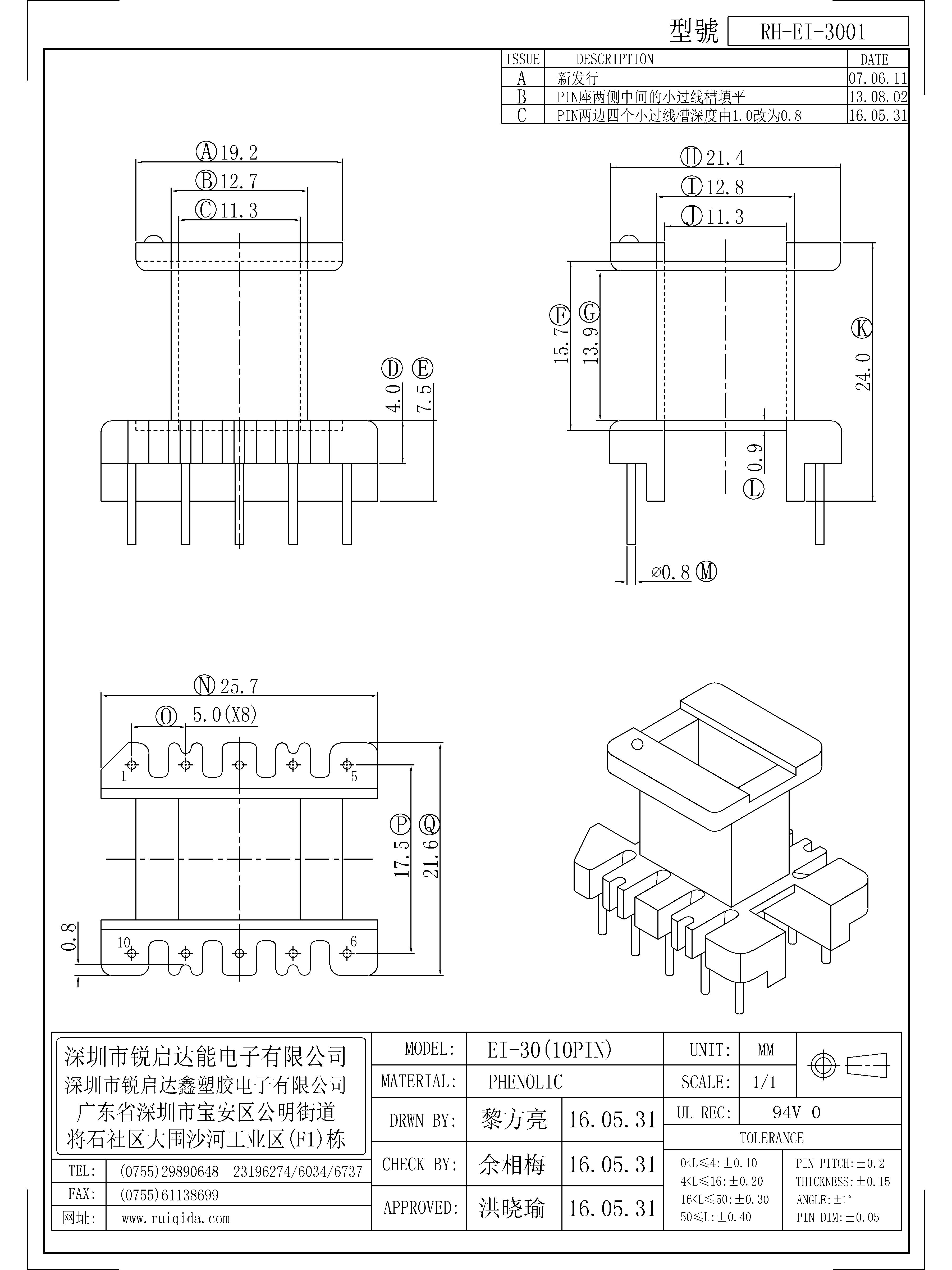EI-3001.jpg